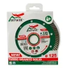 Диск алмазный TURBO GRANITE SOLID SKYWER 230*2,2*10*22,23 mm купить в Ноябрьске