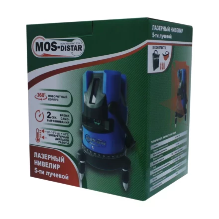 Лазерный нивелир MS-ЛН5 купить в Ноябрьске