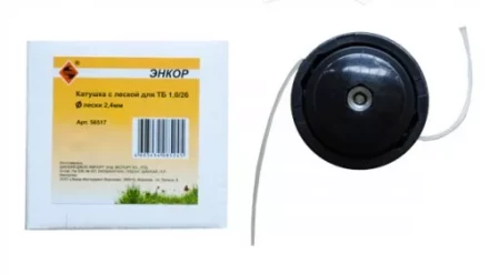 Катушка для триммера ТБ 10/26 резьба правая М8 56517 купить в Ноябрьске