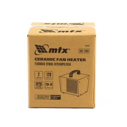 Тепловая пушка керамическая SHC-2000, квадратная, 230 В, 120 м3/ч, 1/2 кВт MTX 96422 купить в Ноябрьске