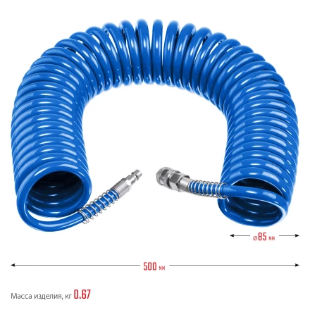 ЗУБР 15 м, 6 х 8 мм, 15 бар, воздушный спиральный шланг с фитингами рапид, Профессионал (6473-15) купить в Ноябрьске