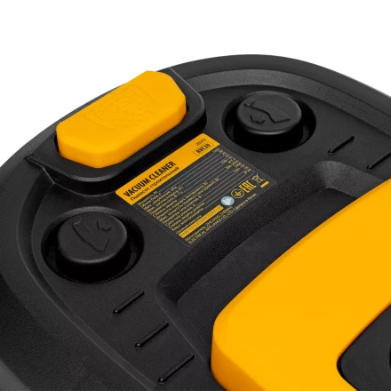 Пылесос строительный Denzel 28203 RVC30, 1400 Вт, бак 30 л, шланг 3 м, розетка с автосинхр. купить в Ноябрьске