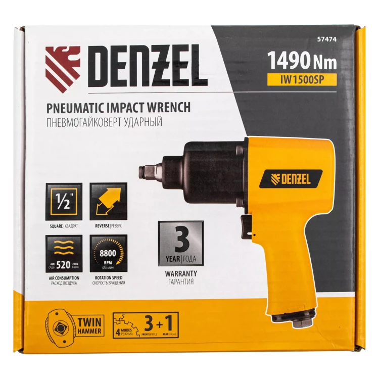 Ударный пневмогайковерт IW1500SP, 1/2", 8800 об/мин, 1490 Нм Denzel 57474 купить в Ноябрьске