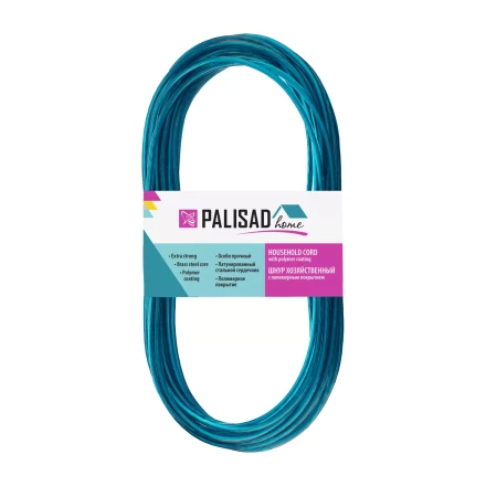 Шнур хозяйственный с полимерным покрытием, 3 мм, L 10 м, Home Palisad 937025 купить в Ноябрьске