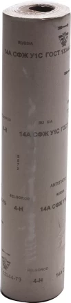 Шлиф-шкурка водостойкая на тканевой основе в рулоне № 4 (Р 320), 3550-004, 800мм x 30м 3550-004_z01 купить в Ноябрьске