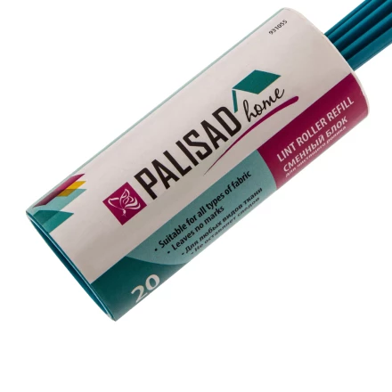 Набор: чистящий ролик для одежды с двумя сменными блоками, 20 слоев, Home Palisad 931055 купить в Ноябрьске