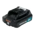 Аккумулятор Makita BL1021B, 12 В, 2 Ач, Li-Ion (197396-9) купить в Ноябрьске