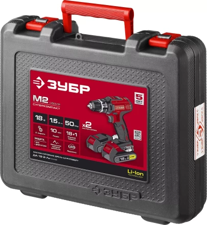 Дрель-шуруповерт 2 АКБ ДА-18-2-Ли КНМ2 серия МАСТЕР купить в Ноябрьске