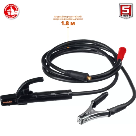 Сварочный инвертор ММА СА-160 серия МАСТЕР купить в Ноябрьске