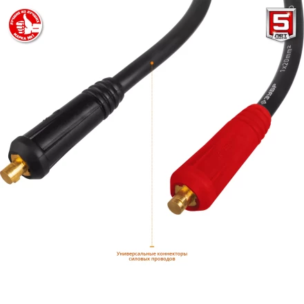 Сварочный инвертор ММА СА-160 серия МАСТЕР купить в Ноябрьске