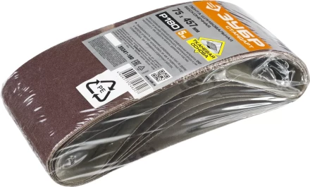 ЗУБР 75х457 мм, P40, лента шлифовальная СТАНДАРТ, для ЛШМ, 5 шт. купить в Ноябрьске
