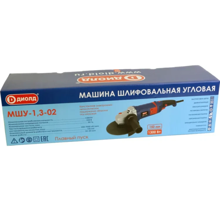 Угловая шлифмашина (болгарка) Диолд МШУ-1,3-02 (константная электроника) купить в Ноябрьске