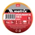 Изолента ПВХ 15 мм х 10 м желтая 150 мкм Matrix 88773 купить в Ноябрьске