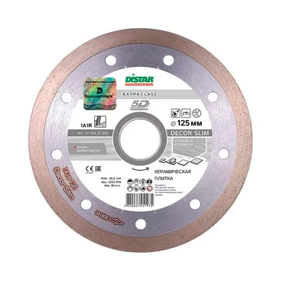 Диск алмазный 1A1R Decor Slim 5D Distar 115*1,2*8*22,23 mm купить в Ноябрьске