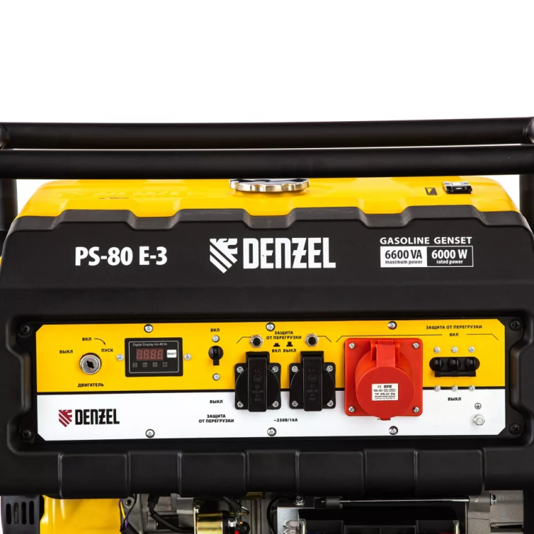 Генератор бензиновый Denzel PS 80 E-3 946954 купить в Ноябрьске