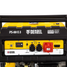 Генератор бензиновый Denzel PS 80 E-3 946954 купить в Ноябрьске
