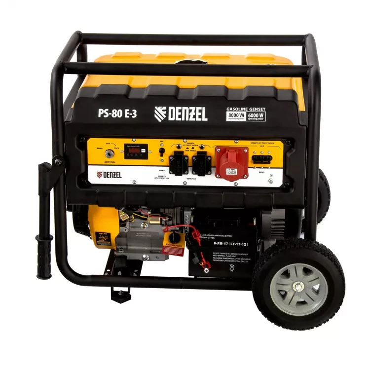 Генератор бензиновый Denzel PS 80 E-3 946954 купить в Ноябрьске