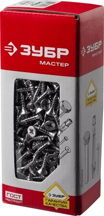 Саморезы по дереву, белый цинк, 5.0x20мм, 700шт, ЗУБР Мастер 4-300371-50-020 4-300371-50-020 купить в Ноябрьске