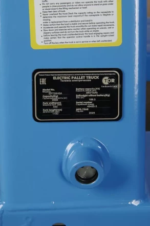 Тележка электрическая 1500 кг 1150 мм TOR EPT15H WB Li-pol 48/10 В/Ач с колесом баланса* 1024938 купить в Ноябрьске