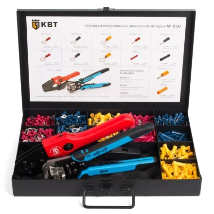 Набор изолированных наконечников М-950-2 КВТ купить в Ноябрьске