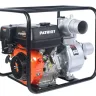 Мотопомпа MP 4090S PATRIOT купить в Ноябрьске