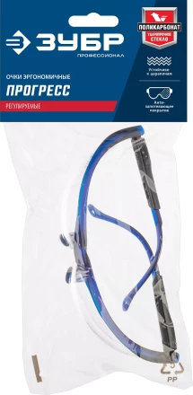 ЗУБР БАРЬЕР, открытого типа, прозрачные, облегчённые, стекло устойчивое к царапинам и запотеванию, защитные очки, Профессионал (110487) купить в Ноябрьске