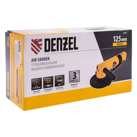 Пневматическая углошлифовальная машина Denzel 57477 AG125, 11000 об/мин, 125 мм, 186 л/мин купить в Ноябрьске