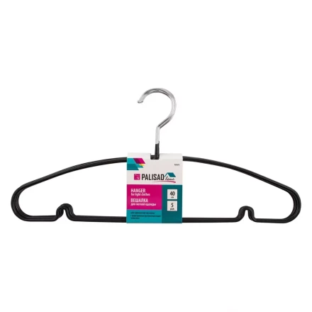 Набор вешалок Home Palisad 929275 для легкой одежды с прорезиненным противоскользящим покрытием 40 см купить в Ноябрьске