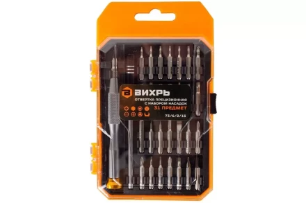 Отвертка Вихрь прецизионная с набором насадок, 31 предмет в кейсе 73/6/2/15 купить в Ноябрьске