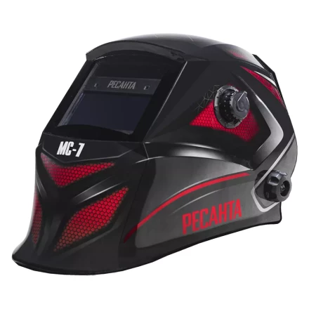 Сварочная маска Ресанта МС-7 65/101 купить в Ноябрьске