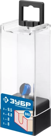 ЗУБР 9.5 x 8 мм, радиус 4.8 мм, фреза пазовая галтельная, Профессионал (28751-9.5-8) купить в Ноябрьске