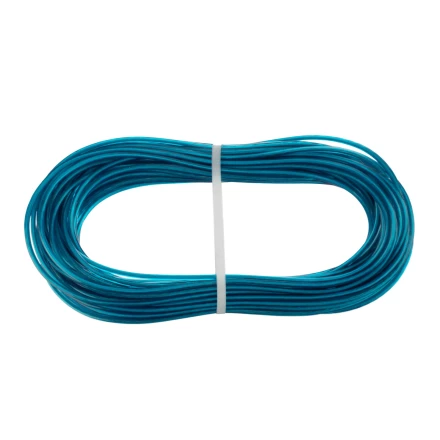 Шнур хозяйственный с полимерным покрытием, 3 мм, L 20 м, Home Palisad 937035 купить в Ноябрьске