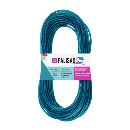 Шнур хозяйственный с полимерным покрытием, 3 мм, L 20 м, Home Palisad 937035 купить в Ноябрьске