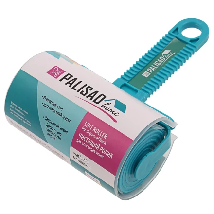 Чистящий ролик, моющийся, для всех видов тканей, Home Palisad 931065 купить в Ноябрьске
