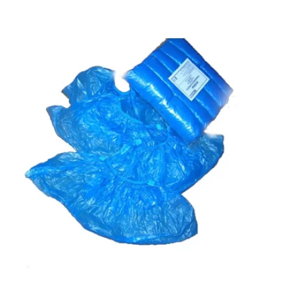 Бахилы ПНД 12 микрон 2,5 г. 50 пар 89551 купить в Ноябрьске