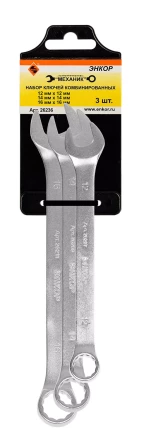 Набор ключей комбинированных 3 шт. Энкор 26236 26236 купить в Ноябрьске