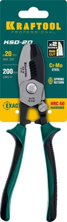 Кабелерез KSD с двойными режущими кромками 23332-20 купить в Ноябрьске