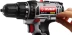 Дрель-шуруповерт ДШЛ-121 серия СТАНДАРТ купить в Ноябрьске