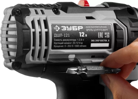 Дрель-шуруповерт ДШЛ-121 серия СТАНДАРТ купить в Ноябрьске