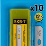 Лезвие OLFA специальное, для "OL-SK-7", 12,5мм, 10шт OL-SKB-7/10B купить в Ноябрьске
