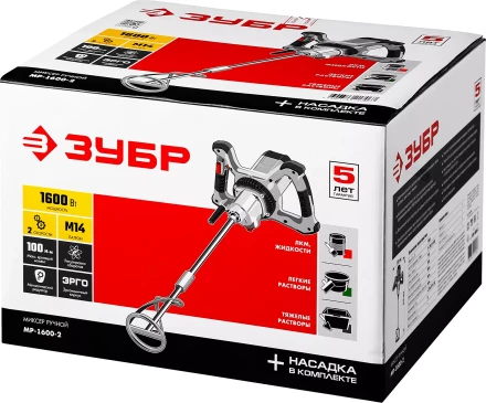 Миксер строительный 2 скорости МР-1600-2 серия МАСТЕР купить в Ноябрьске