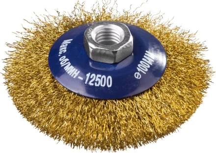 DEXX. Щетка коническая для УШМ, витая стальная латунированная проволока 0,3мм, 100ммхМ14 35105-100 купить в Ноябрьске