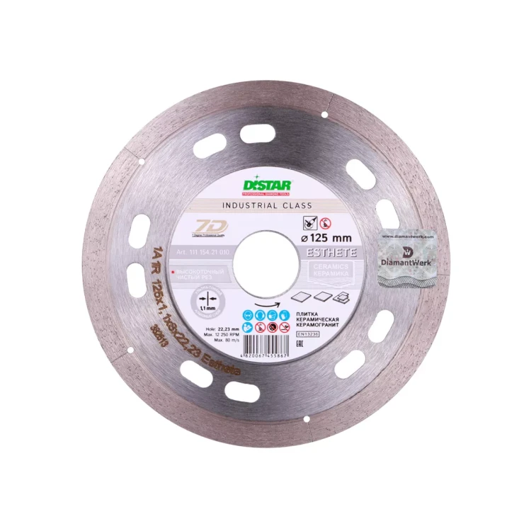 Алмазный отрезной диск 1A1R ESTHETE Distar 115*1,1*8*22,23 mm купить в Ноябрьске