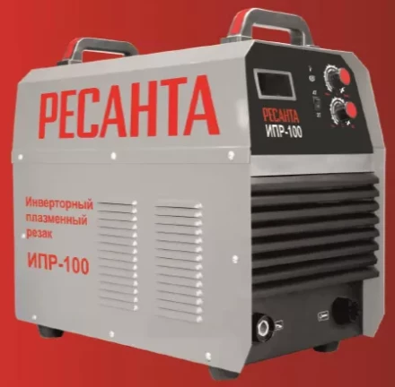Инверторный плазменный резак ИПР-100 купить в Ноябрьске