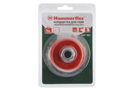 Кордщетка HAMMER чаша 75мм для УШМ гофрированная латунированная сталь (207-102) купить в Ноябрьске