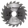 Диск пильный твердосплавный HAMMER Ф160х20мм 20зуб. купить в Ноябрьске