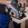 Диск пильный твердосплавный HAMMER Ф160х20мм 20зуб. купить в Ноябрьске