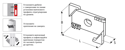 ЗУБР ВИНТ-100, 100 шт, система крепления штукатурных маяков (30955-100) купить в Ноябрьске