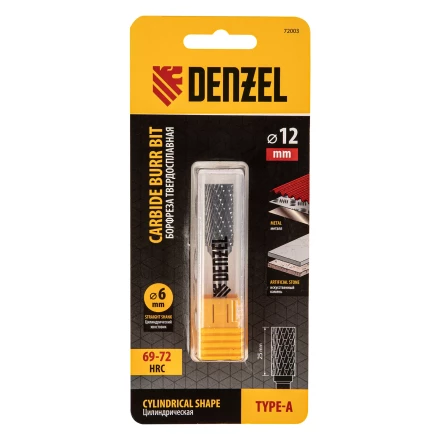 Борфреза по металлу твердосплавная, цилиндрическая, тип-А, 12 мм// Denzel 72003 купить в Ноябрьске