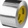 Алюминиевая лента, STAYER Professional 12268-75-50, до 120°С, 50мкм, 75мм х 50м 12268-75-50 купить в Ноябрьске